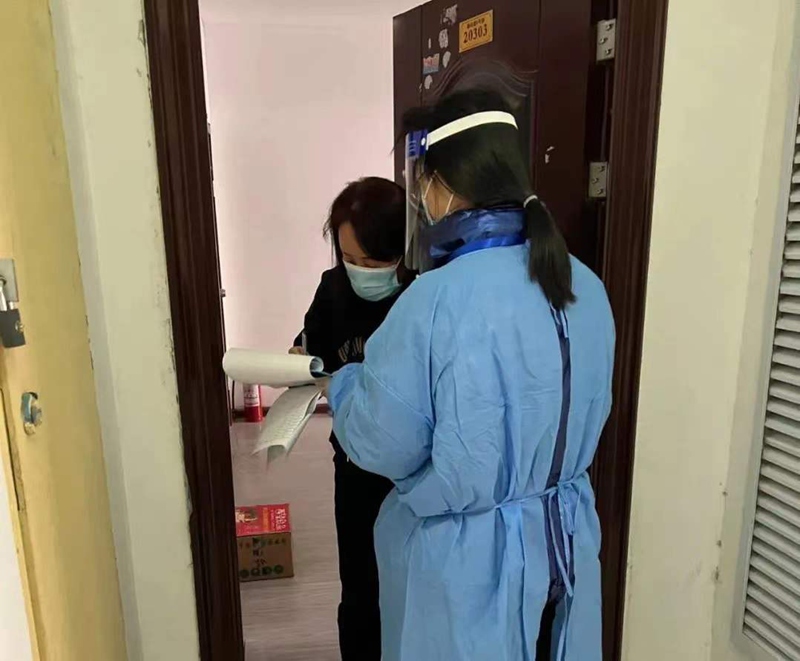 皇家国际·(中国区)有限公司官网