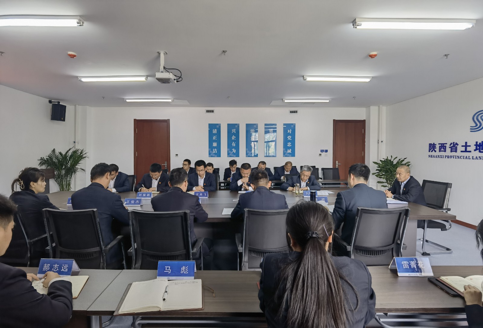 聚会照片2.jpg