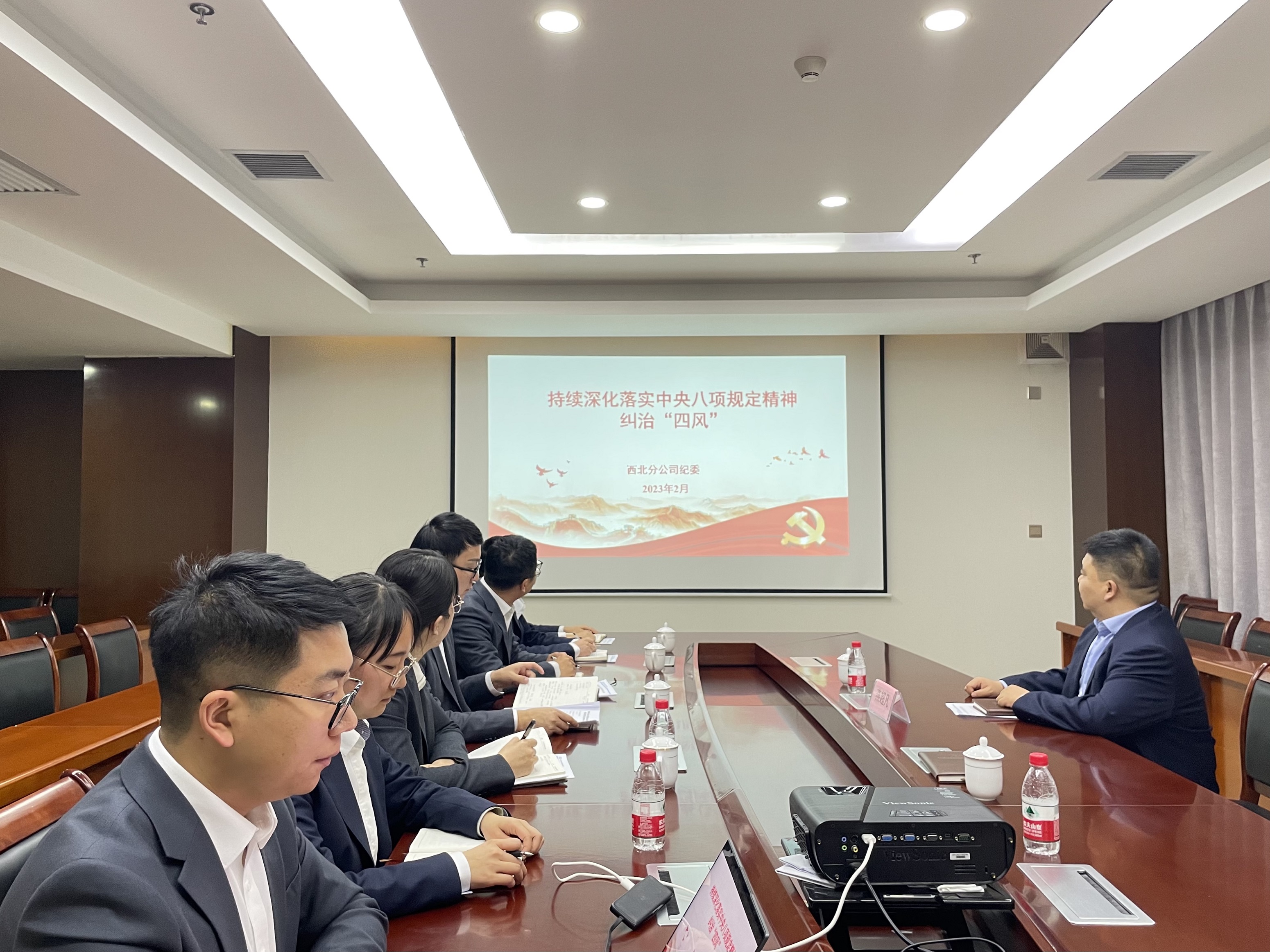 聚会照片.jpg