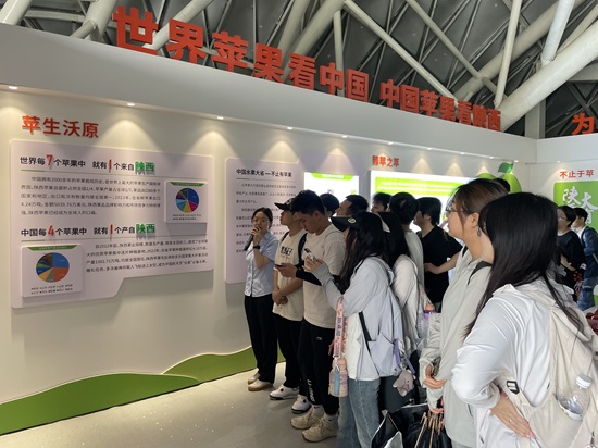 11日上午，，，陕果工业科研立异基地旅行学习（陕果工业公司）.jpg