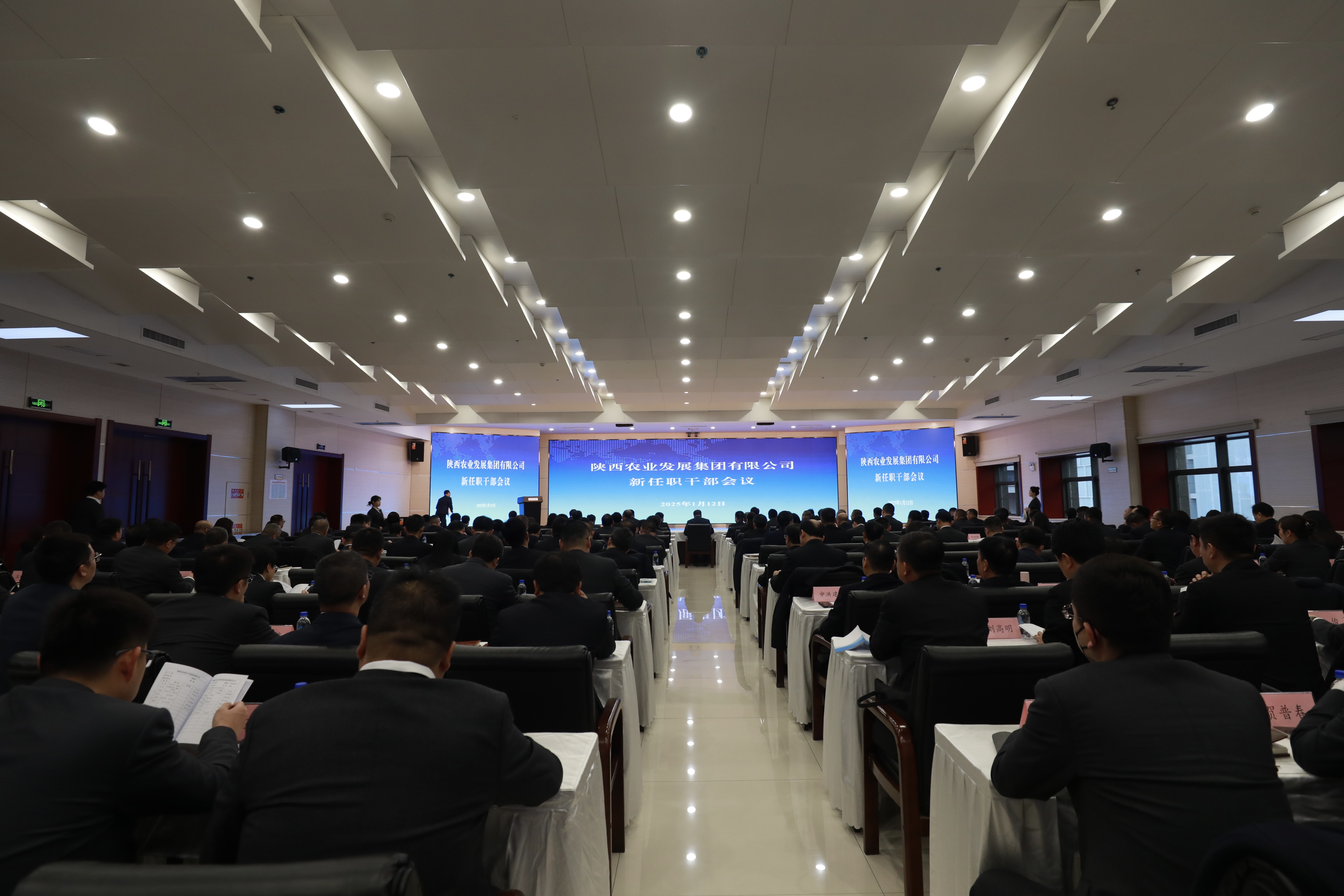 皇家国际·(中国区)有限公司官网