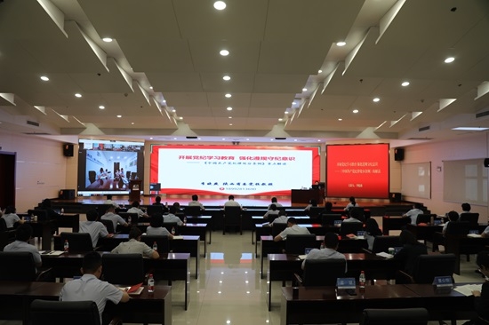 皇家国际·(中国区)有限公司官网