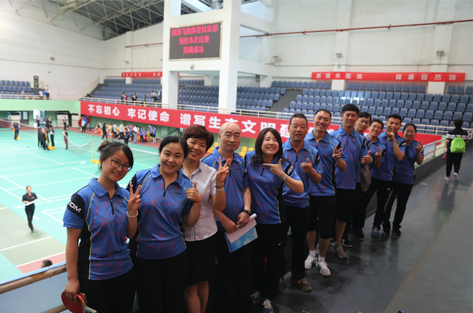 皇家国际·(中国区)有限公司官网