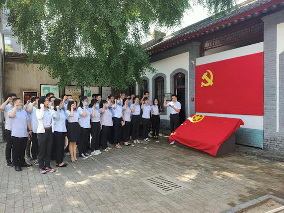皇家国际·(中国区)有限公司官网