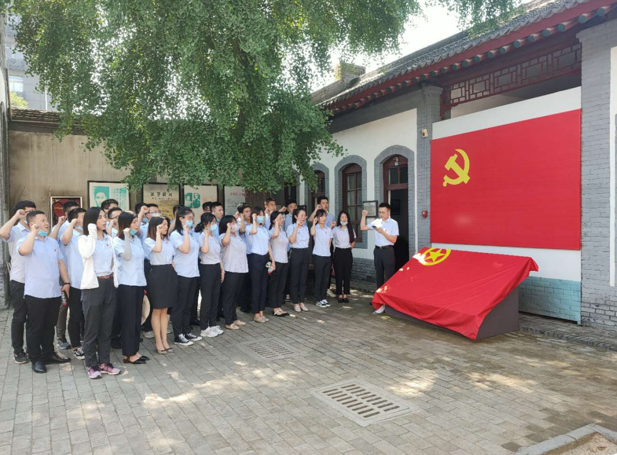 皇家国际·(中国区)有限公司官网
