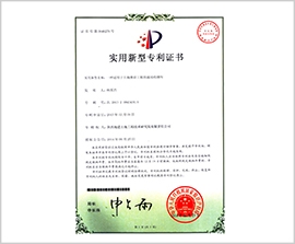 皇家国际·(中国区)有限公司官网