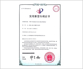 皇家国际·(中国区)有限公司官网