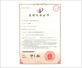 皇家国际·(中国区)有限公司官网