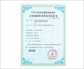 皇家国际·(中国区)有限公司官网