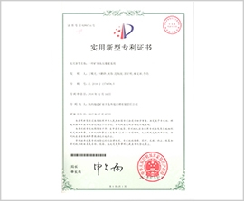 皇家国际·(中国区)有限公司官网