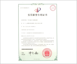 皇家国际·(中国区)有限公司官网