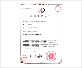 皇家国际·(中国区)有限公司官网