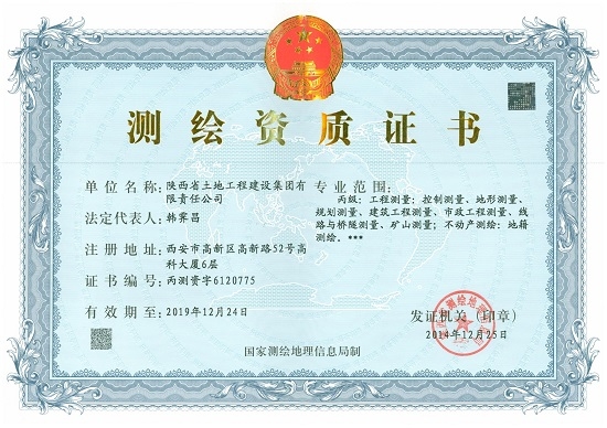 皇家国际·(中国区)有限公司官网