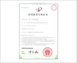 皇家国际·(中国区)有限公司官网