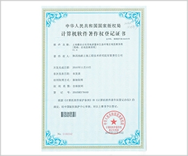 皇家国际·(中国区)有限公司官网