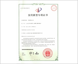 皇家国际·(中国区)有限公司官网