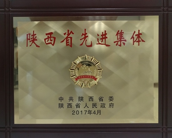 皇家国际·(中国区)有限公司官网