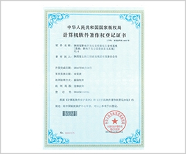 皇家国际·(中国区)有限公司官网
