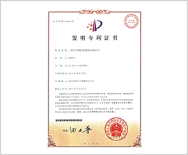 皇家国际·(中国区)有限公司官网