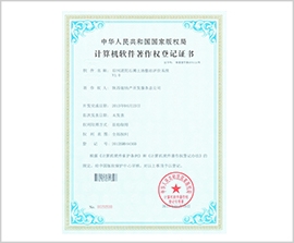 皇家国际·(中国区)有限公司官网