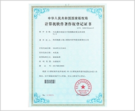 皇家国际·(中国区)有限公司官网