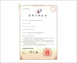 皇家国际·(中国区)有限公司官网