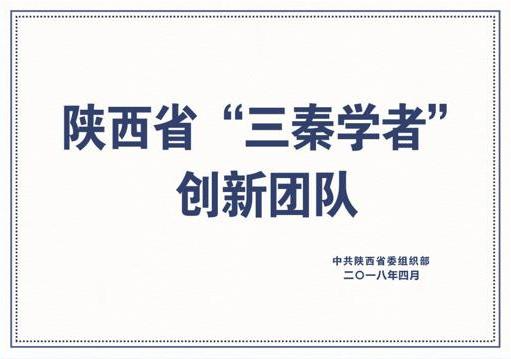 皇家国际·(中国区)有限公司官网