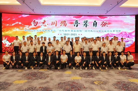 皇家国际·(中国区)有限公司官网