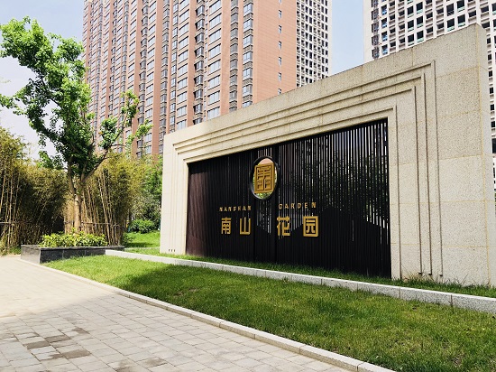 皇家国际·(中国区)有限公司官网