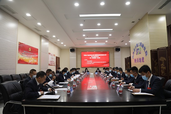 皇家国际·(中国区)有限公司官网