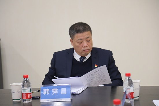 皇家国际·(中国区)有限公司官网