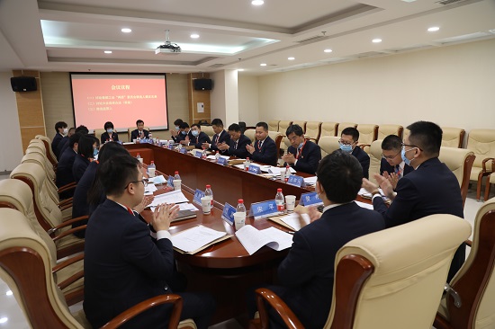 皇家国际·(中国区)有限公司官网