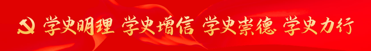 皇家国际·(中国区)有限公司官网