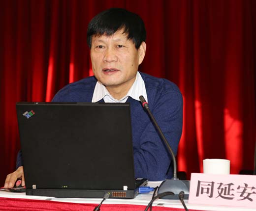 皇家国际·(中国区)有限公司官网