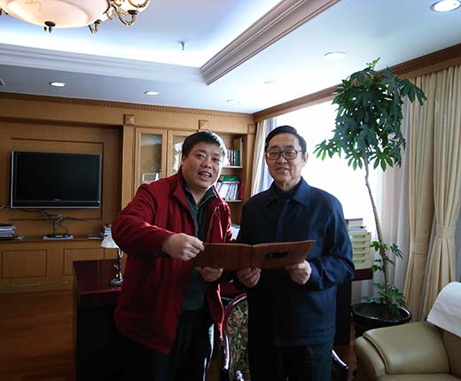 皇家国际·(中国区)有限公司官网