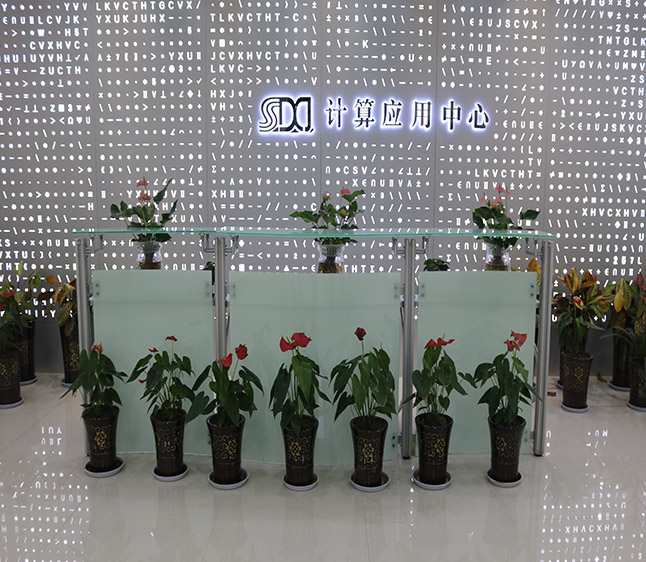 皇家国际·(中国区)有限公司官网